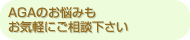 AGAED̂Y݂S